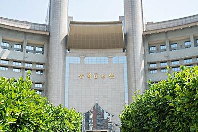 《白色情人节2：谎言之花》Steam正式发售 定价76元